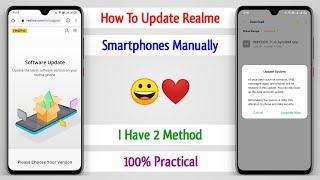 How To Update Realme Software Manually | Realme Software Update Manually | Realme Manual Update ~ 