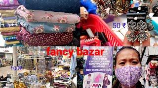 Designer Fabric at fancy bazar guwahati/earing collection from 50₹