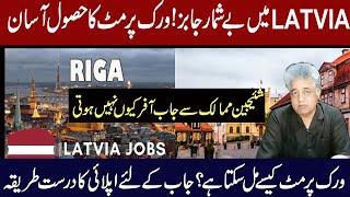 latvia work permit and visa application guide step by step