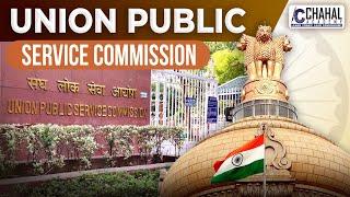 Union Public Services Commission for IAS/UPSC CSE: Indian Polity Simplified