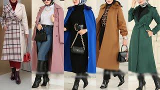 موضة خريف 2023/2024جديد ملابس خريفية تنسيقات محجبات بأزياءمختلفة أنيقة modest clothing/hijab style
