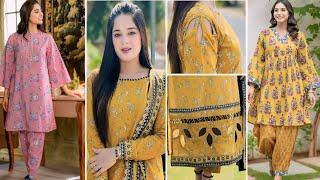 Very Stylish Same Print Shalwar Kameez Designs For Eid 2024 / Salwar Kameez Designs