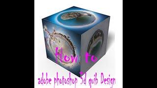 How to create 3D Photo Cube in Photoshop 7. 0 Bangla tutorial YouTube