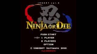 INSERT vol.3 - NINJA OR DIE sampler