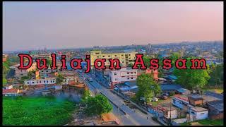 Duliajan Oil Town //Duliajan Assam // View point 