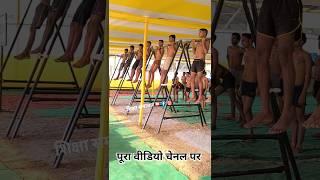 agniveer Bheem wala video #agniveerphysical #agniveershorts #pullups #armyreels #armyshorts