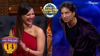 Raju Srivastav ने की Amitabh Bachchan की मिमिक्री  | Ep - 14 | India's Laughter Champion