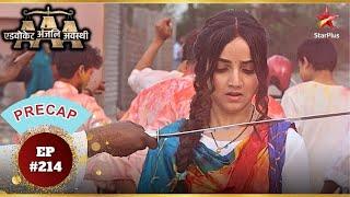 Anjali की खतरे वाली Holi! | Ep.214 | Precap | Advocate Anjali Awasthi | Mon-Sun | 8:30 PM