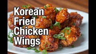 How to Make Korean Fried Chicken | Belly on a Budget | Episode 8