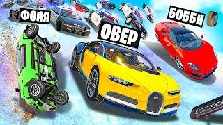 ПОЛИЦЕЙСКАЯ ПОГОНЯ НА ЛЕДЯНОЙ ГОРКЕ! СМЕРТЕЛЬНЫЙ СПУСК В BeamNG.drive