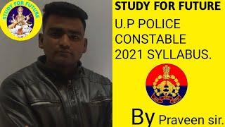 U.P POLICE  CONSTABLE SYLLABUS 2021.