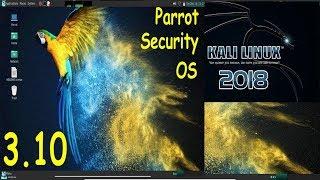 how to use Kali 2018.1 in vmware workstation in parrot sec operating system | Kali Linux | VMware