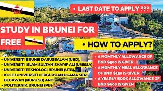 Study In Brunei Darussalam for free || How to apply || Scholarships #scholarships