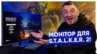 S.T.A.L.K.E.R. 2 на OLED МОНІТОРІ це ВАУ! Огляд Samsung Odyssey OLED G8 2024!