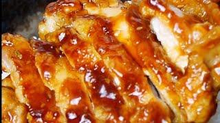 Chicken Teriyaki Recipe