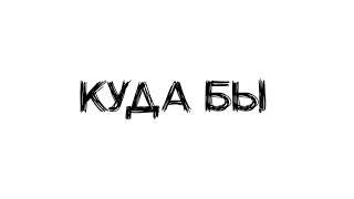 Прокат автомобилей - За Рулём!                  Владивосток,Новосибирск,Сочи,Екатеринбург