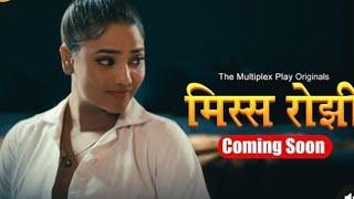 miss rojhi upcoming webseries | Ruks khandagale webseries |