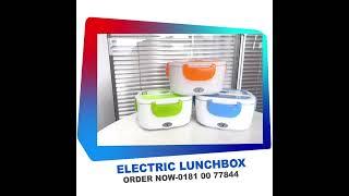 Portable Electric Lunch Box - BDbeponi.com