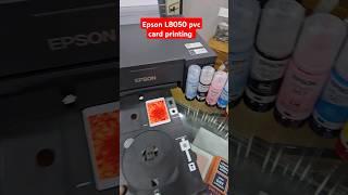 Epson L8050 pvc card printing Best quality Photo print #pvccardprinter