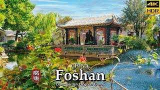 Hidden Treasures of Foshan: Liang Garden & Lingnan Tiandi Unveiled | 4K China Travel