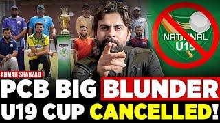 PCB U19 Cup CANCELLED Due to Champions Cup Drama - Thug Culture of PCB Exposed