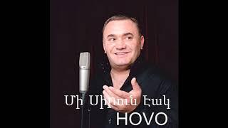 Hovo - Mi Sirun Eak