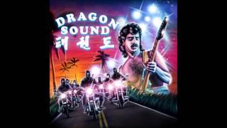 Friends - Dragon Sound