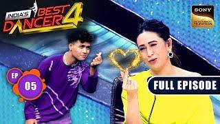 India's Best Dancer S4 | Mega Audition | Ep 5 | Full Episode | 27 Jul 2024