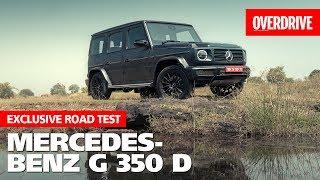 Mercedes- Benz G 350 D | Road Test | OVERDRIVE