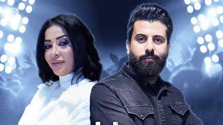 واطي عليناه  : الفنان محمد القماطي                           و:الفنانة احلام اليمني  جديد 2024