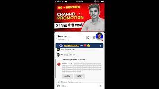 #Live262 Live Channel Checking & Live Free Promotion ll Ankit Thakur AA
