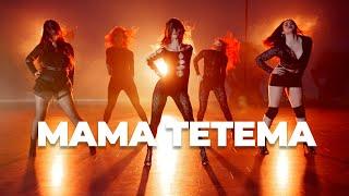 Mama Tetema - Maluma | BOYSGIRLS Power | Marco Stra | MS DANCE FACTORY