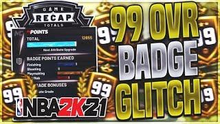 NBA 2K21 - *NEW* UNLIMITED BADGE GLITCH- 99 OVERALL GLITCH - MAX BADGES FAST! BEST GLITCH THIS YEAR