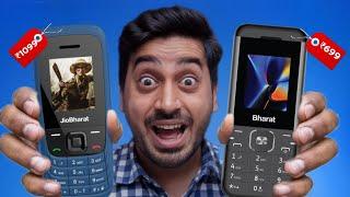 Jio Bharat Phone V4 VS Jio Bharat K1 | Jio Bharat V4 Unboxing and Review in 2024 | jio Bharat v4 4G