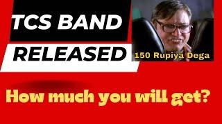 TCS Band Increment 2023 | How much Hike will you get #tcs #band