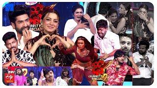 Dhee Celebrity Special 2 Latest Promo - 14th & 15th August 2024 - Wed & Thur @9:30 PM - Hansika