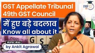 Key decisions from the 49th GST Council meeting | What gets costlier & Cheaper | Dues cleared