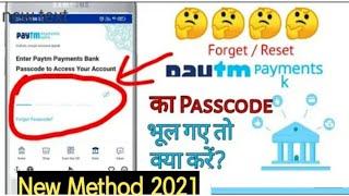 How to reset Paytm Payment Bank passcode | Paytm saving account passcode forget kaise kare | Hindi |
