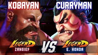 SF6 ▰ KOBAYAN (Zangief) vs CURRYMAN (E.Honda) ▰ High Level Gameplay