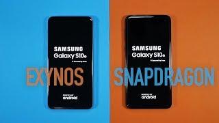 Galaxy S10e: Exynos VS Snapdragon