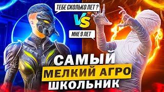  ТДМ ЗАБИВ 1x1 ПРОТИВ ЛЮТОГО АГРО ШКОЛЬНИКА В ПАБГ МОБАЙЛ | ЗАБИВ PUBG MOBILE ТДМ