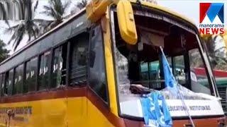 Hartal badly effect in malabar | Manorama News