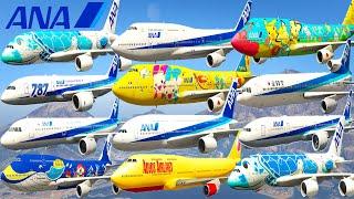 GTA V: Every ANA All Nippon Airways Airplanes Take Off Test Flight Landing Gameplay