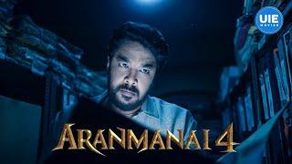 Aranmanai 4 Movie Scenes | Sundar C Unearths the Unusual: On a Discovery Mission | Sundar C