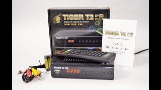 СУПЕР Новинка 2019 года! Тюнер Т2 Tiger T2 IPTV Plus (распаковка и обзор)