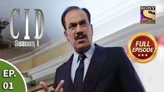 CID (सीआईडी) Season 1 - Episode 1 - The Poison Case - Full Episode