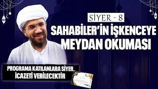 SAHABİLER'İN İŞKENCEYE MEYDAN OKUMASI - Peygamberimiz'in Hayatı - 8 | İhsan Şenocak