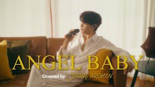 Angel Baby Covered by Joong Archen