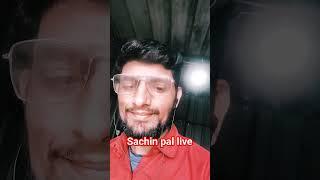 Sachin pal Kaise le aao Naulakha Har Sun Le Meri Naar