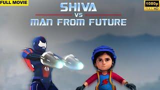 Shiva Vs Man From Future | Full Movie | Shiva